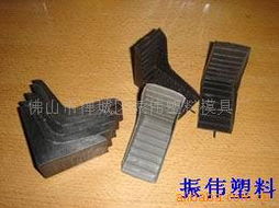 佛山市禅城区振伟塑料模具厂 专业模具与塑料包装制品解决方案